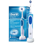 Oral B Electric Toothbrush 2D Rotary Vibration Cleaning Tooth Brush