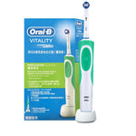 Oral B Electric Toothbrush 2D Rotary Vibration Cleaning Tooth Brush